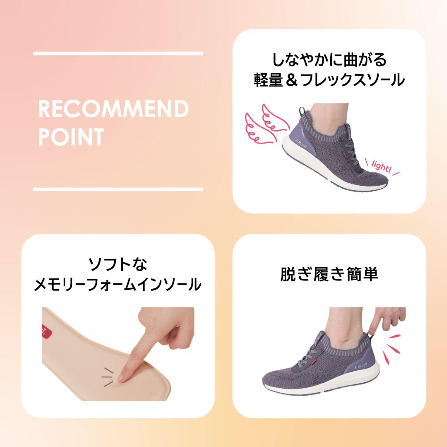 ABC SELECT「【ABC SELECT】SOCK SLIP ON」|スニーカー|