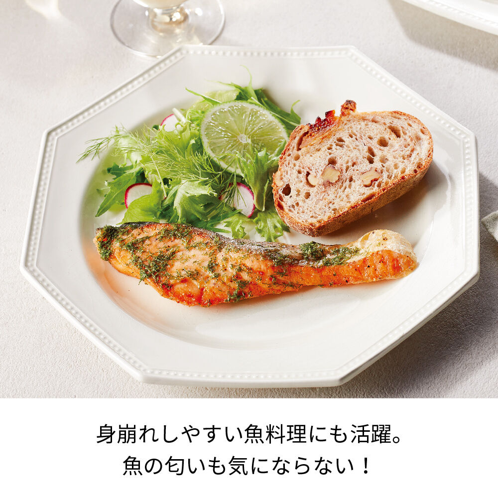 recolte「レコルト　エアーオーブン RAO-1 」|食器・キッチングッズ|