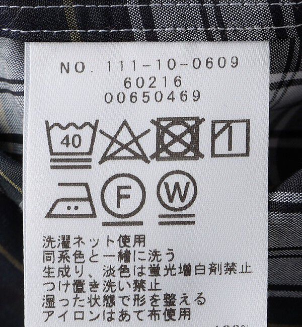 SHIPS「SHIPS: ワイドカラー タータンチェック シャツ」|シャツ・ブラウス|