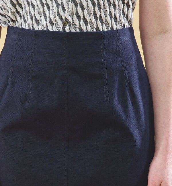 DES PRES「コットンストレッチ フレアフィットトラペーズスカート」|台形|