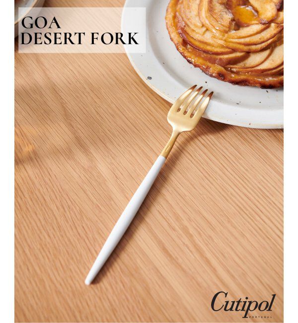 journal standard Furniture「【Cutipol/クチポール】GOA ディナーフォーク ホワイト&times;ゴールド」|食器・キッチングッズ|ゴールド