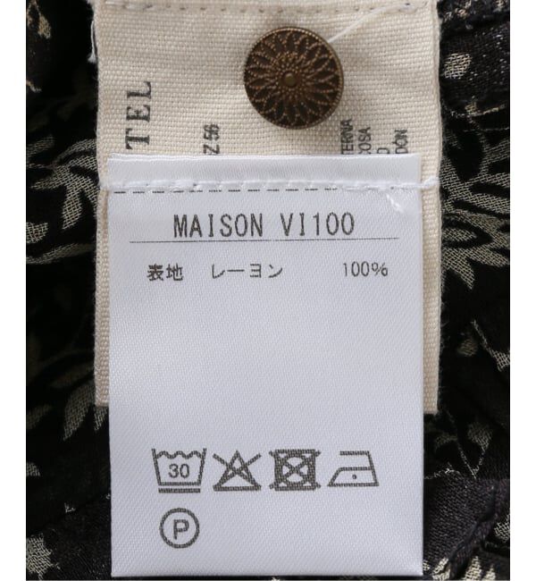 JOURNAL STANDARD「【MAISON HOTEL】 CATALINA BLOUSE」|シャツ・ブラウス|