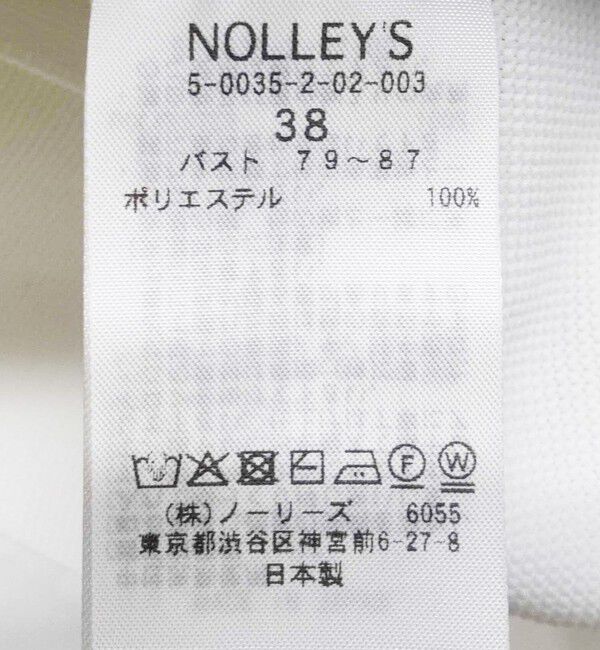 NOLLEY'S「《手洗い可能》ホールガーメントニットTシャツ」|ニット・セーター|