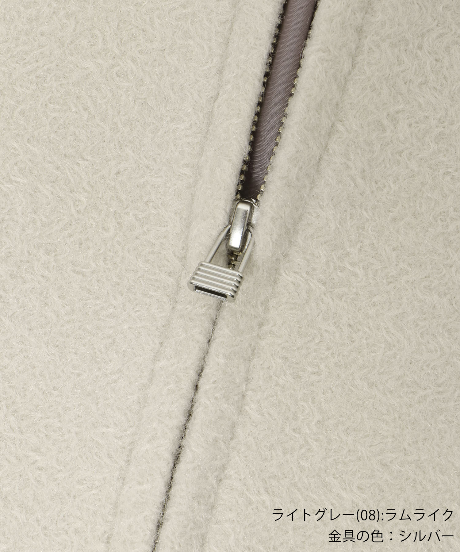 Rope&rsquo;Picnic「ジップアップフーディ/リンクコーデ」|その他|