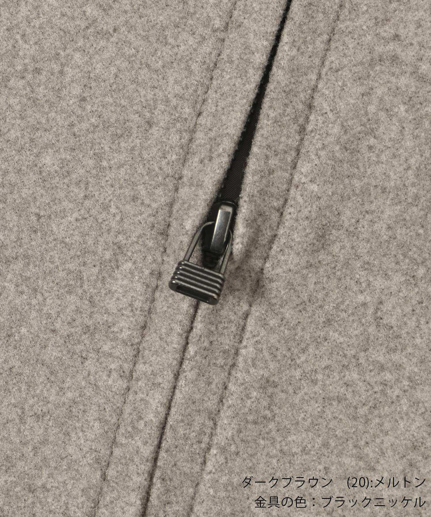 Rope&rsquo;Picnic「ジップアップフーディ/リンクコーデ」|その他|