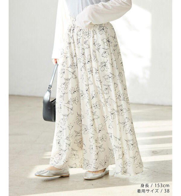 Rope&rsquo;Picnic「イージースカーチョ/UVカット・洗濯機OK」|チノ|