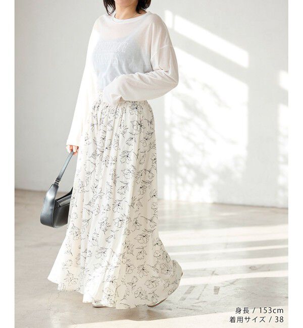 Rope&rsquo;Picnic「イージースカーチョ/UVカット・洗濯機OK」|チノ|