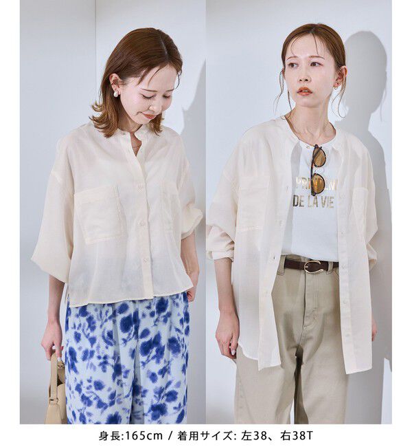 Rope&rsquo;Picnic「着丈が選べるバンドカラー無地シアーシャツ」|シャツ・ブラウス|