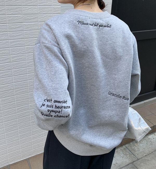  「【新色追加/WEB限定】ランダム刺繍プルオーバー」|Tシャツ・カットソー|グレー