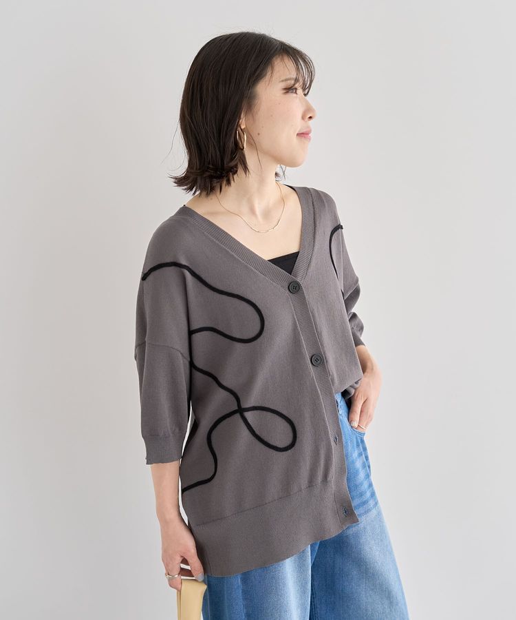 armonia「刺繍コードVネックフレンチカーディガン」|カーディガン|Gray
