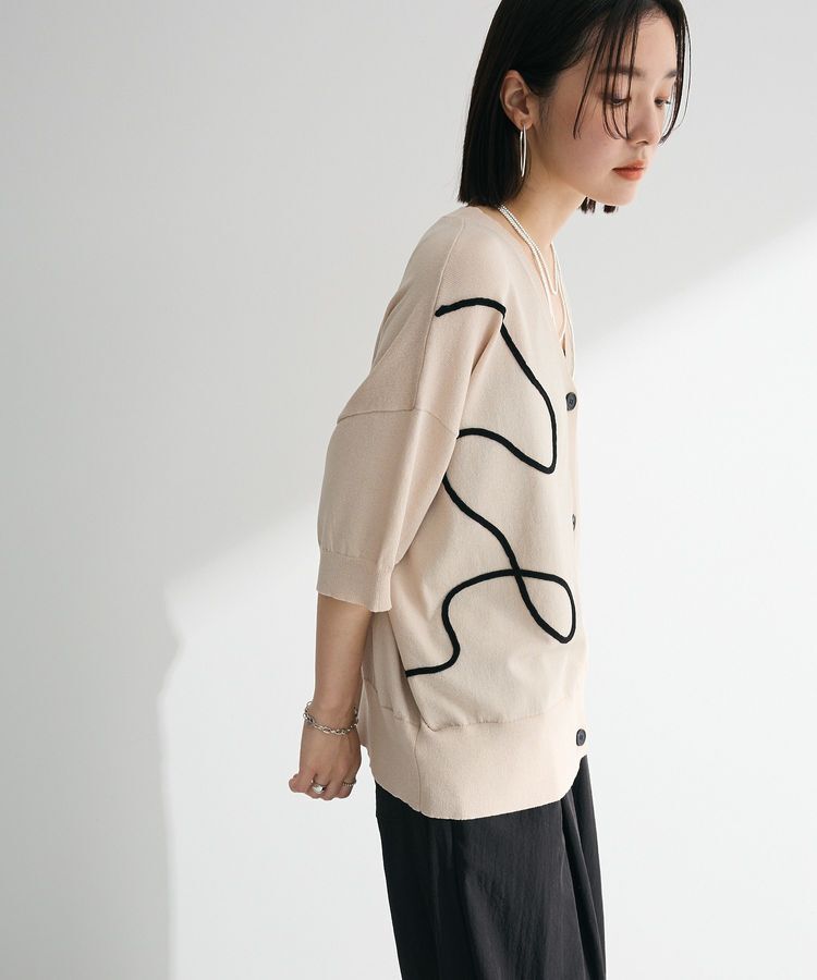 armonia「刺繍コードVネックフレンチカーディガン」|カーディガン|