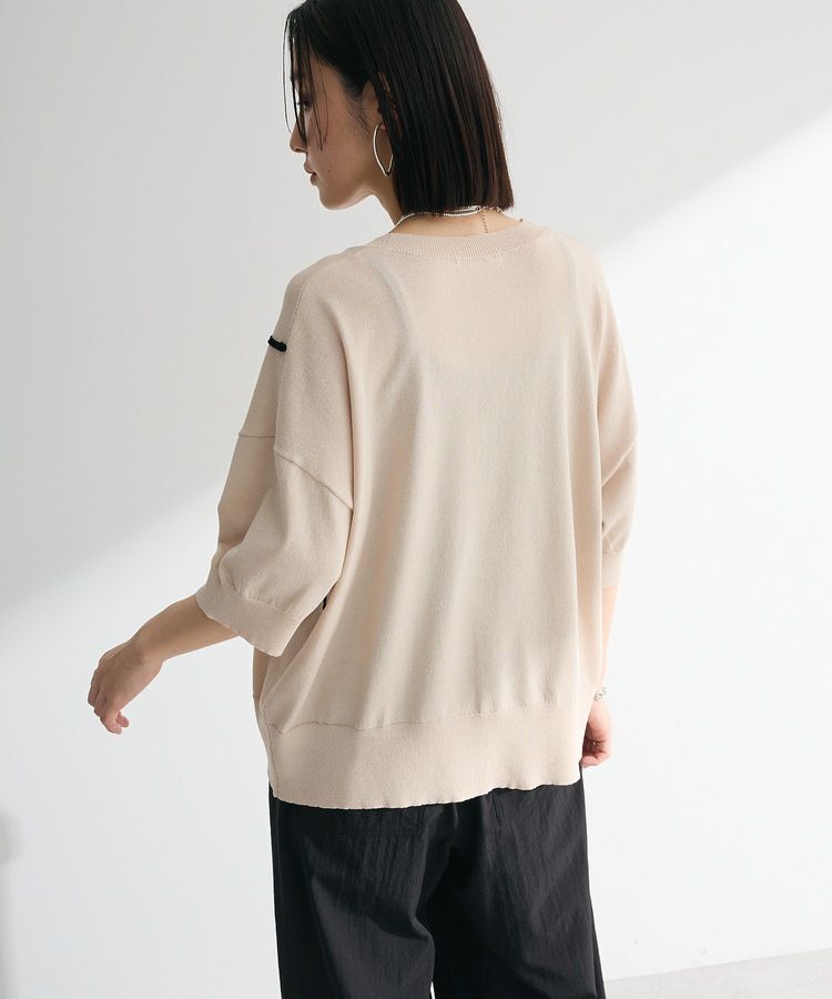 armonia「刺繍コードVネックフレンチカーディガン」|カーディガン|