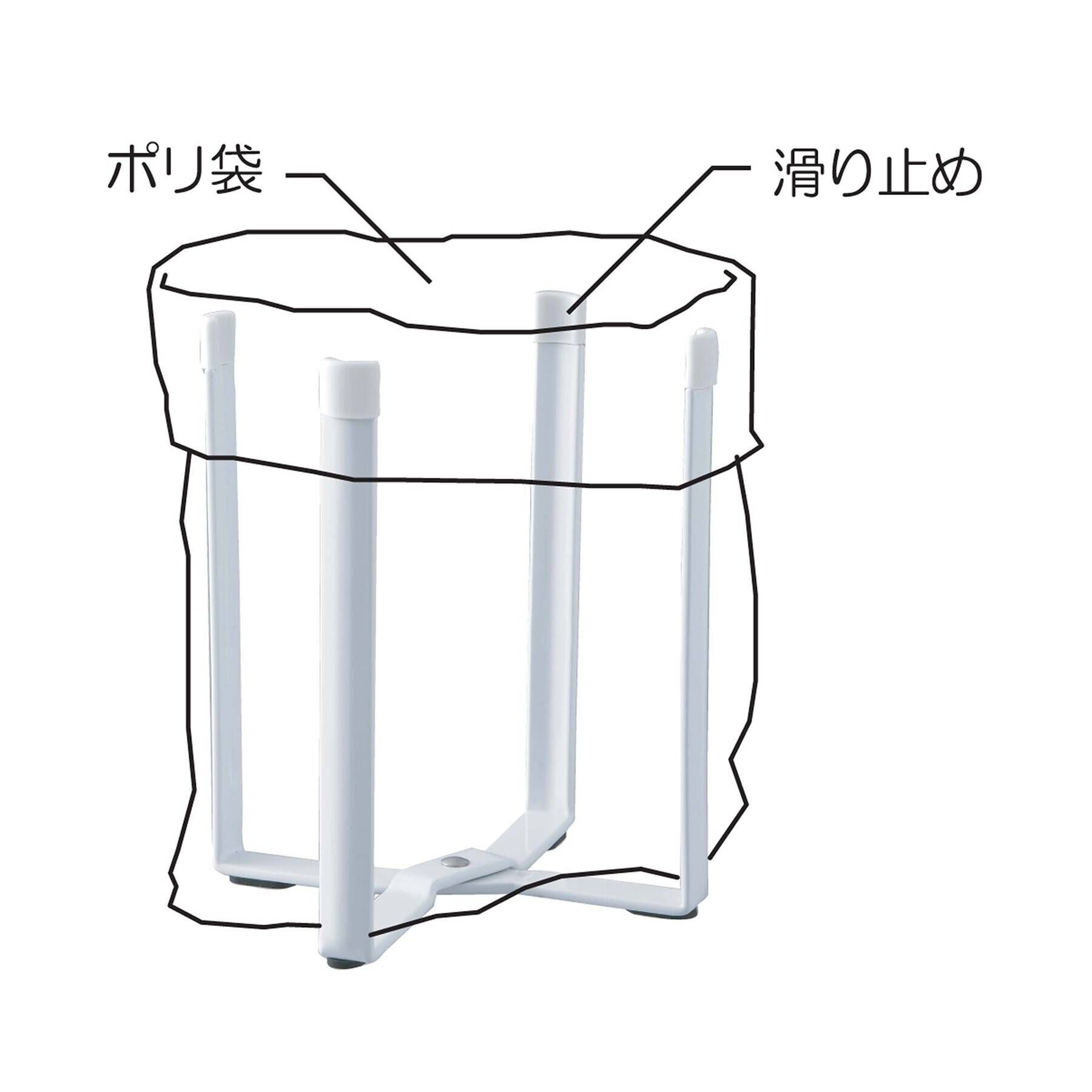 212 KITCHEN STORE「ポリ袋エコホルダー WH 山崎実業 ＜tower タワー＞」|その他|