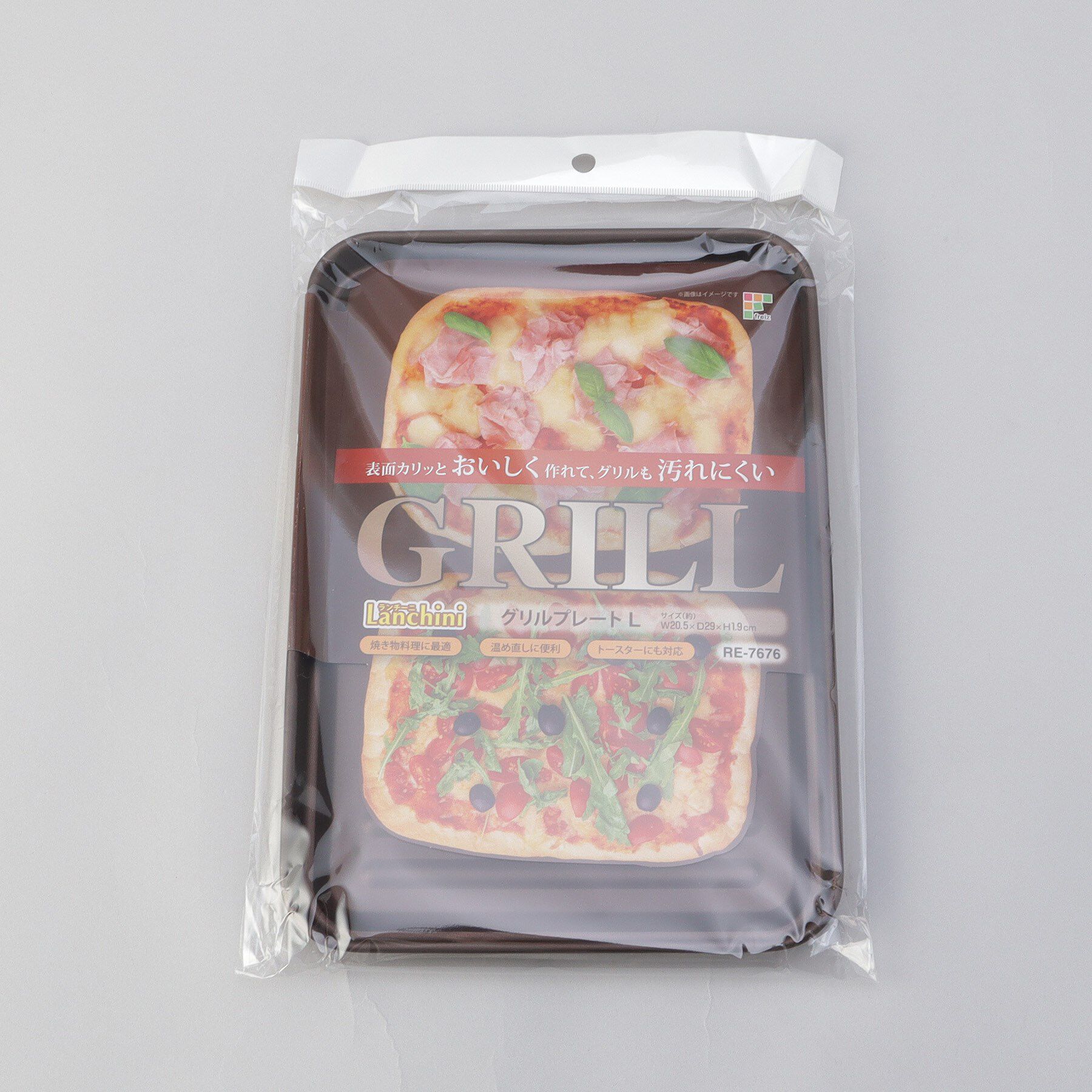 212 KITCHEN STORE「ランチーニ グリルプレート L」|食器・キッチングッズ|