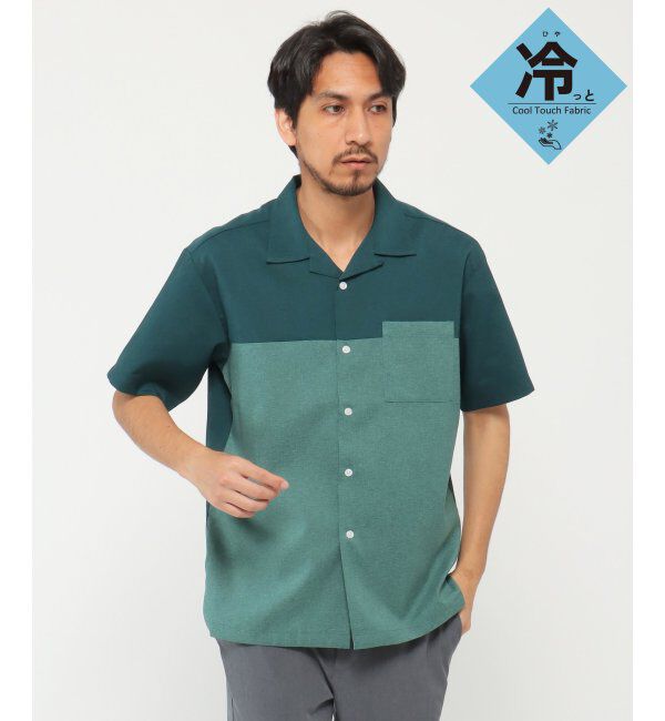 ikka「バイカラーオープンカラーシャツ」|シャツ・ブラウス|グリーン