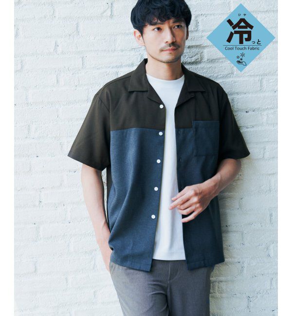 ikka「バイカラーオープンカラーシャツ」|シャツ・ブラウス|