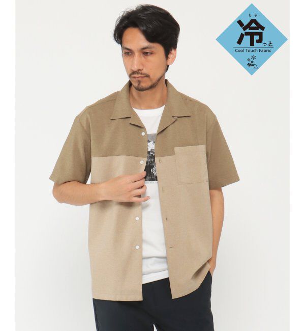 ikka「バイカラーオープンカラーシャツ」|シャツ・ブラウス|ベージュ