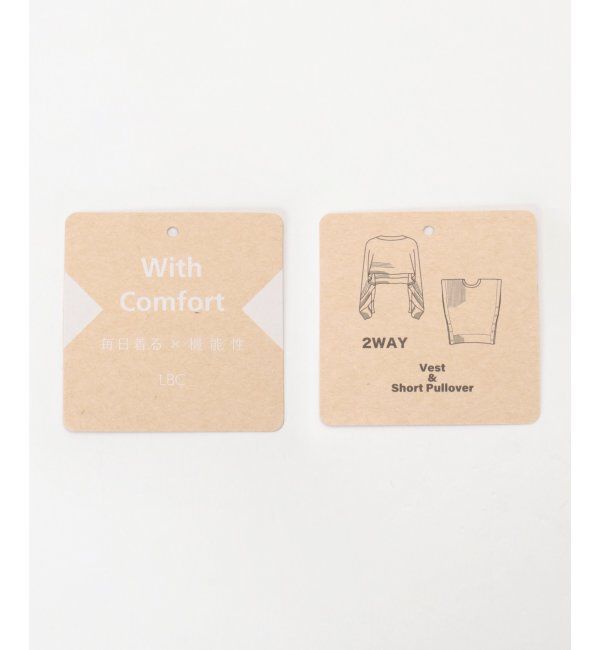 Lbc with Life「2WAYベスト」|ニット・セーター|