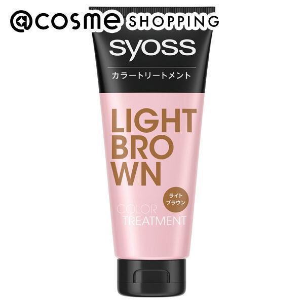  「syoss(サイオス) カラートリートメント ライトブラウン 本体 (180g)」|コンディショナー・トリートメント|その他