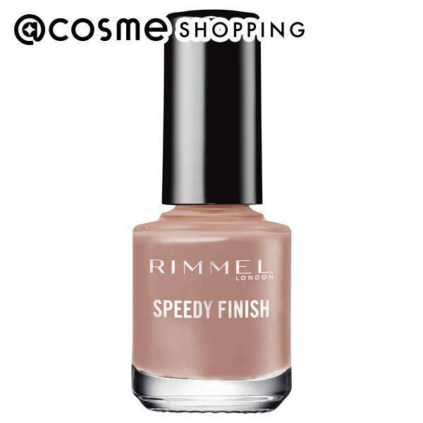  「リンメル スピーディ フィニッシュ N #303 ヌードベージュ 本体 (7ml)」|ネイルカラー|その他
