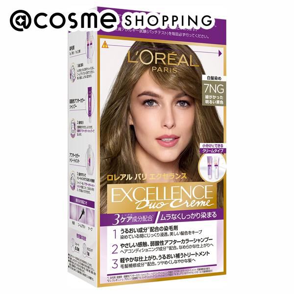  「ロレアル パリ エクセランス R クリームタイプ 7NG 緑がかった明るい栗色/ナチュラルグリーンブラウン 本体」|ヘアスタイリング|その他