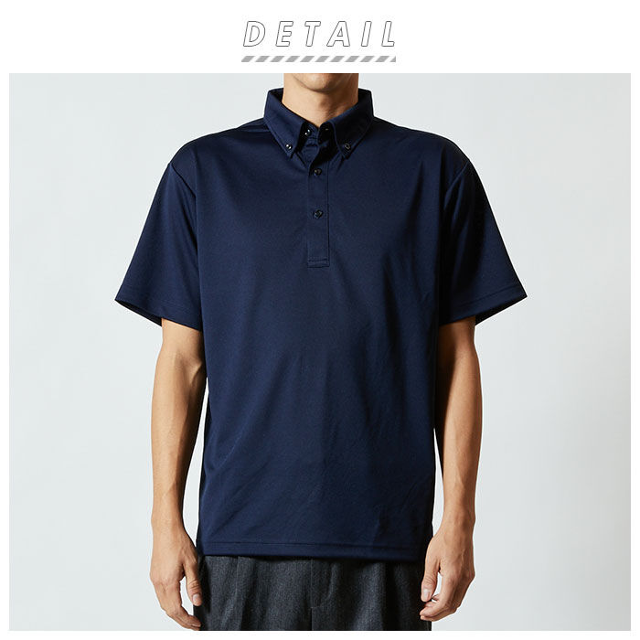 BACKYARD FAMILY「ユナイテッドアスレ ポロシャツ 通販 メンズ 半袖 レディース ボタンダウン 吸水速乾 ドライ機能」|ポロシャツ|
