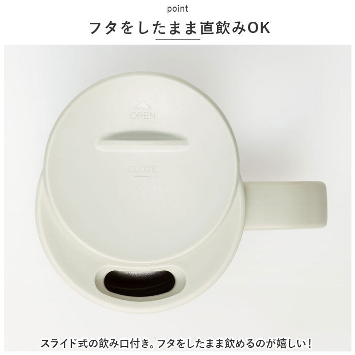 BACKYARD FAMILY「スケーター skater キャラクター ステンレス マグカップ 保温保冷 通販 マグ カップ」|食器・キッチングッズ|