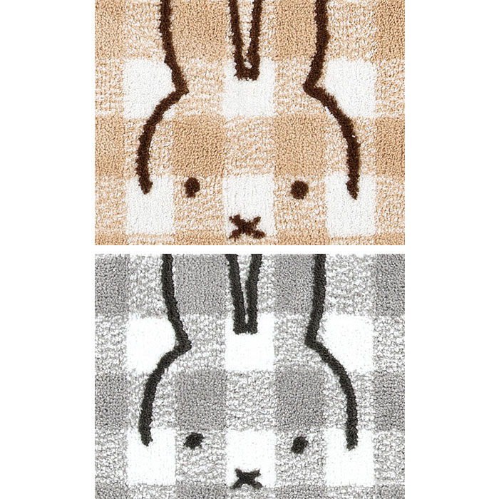 BACKYARD FAMILY「ディックブルーナ バスマット 通販 マット 足拭きマット 足拭き お風呂マット 浴室マット」|その他|