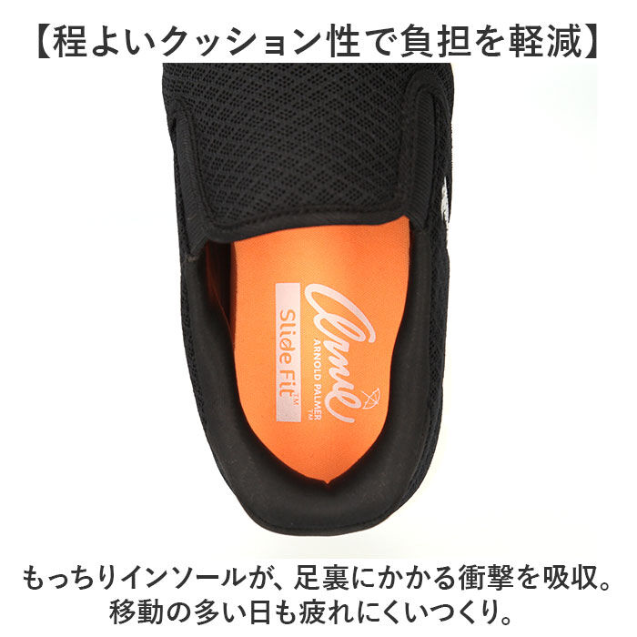 BACKYARD FAMILY「アーニーアーノルドパーマー スニーカー AN2202 通販 シューズ ウォーキングシューズ」|スリッポン|