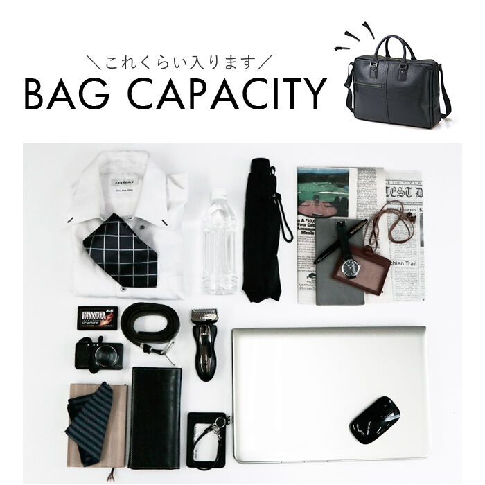 BACKYARD FAMILY「baggex バジェックス ビジネスバッグ 大容量 通販 ビジネス バッグ ブリーフケース」|ビジネスバッグ|