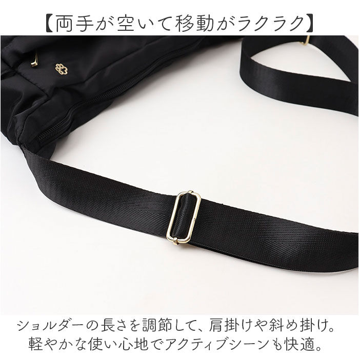 BACKYARD FAMILY「ショルダーバッグ 刺? 猫 通販 ショルダーバック ショルダー 肩掛け ななめ掛け 斜めかけ」|ショルダー・メッセンジャー|