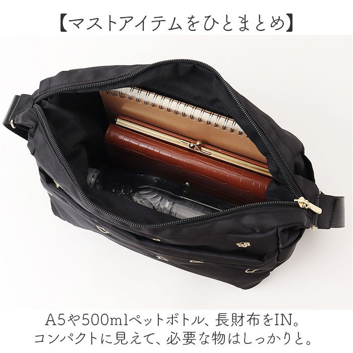 BACKYARD FAMILY「ショルダーバッグ 刺? 猫 通販 ショルダーバック ショルダー 肩掛け ななめ掛け 斜めかけ」|ショルダー・メッセンジャー|