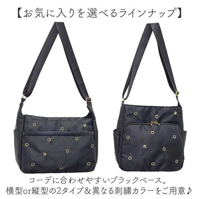 BACKYARD FAMILY「ショルダーバッグ 刺? 猫 通販 ショルダーバック ショルダー 肩掛け ななめ掛け 斜めかけ」|ショルダー・メッセンジャー|