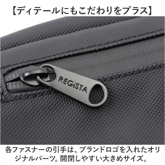 BACKYARD FAMILY「regista レジスタ ボディバッグ 692 通販 ボディバック ボディーバック ボディーバッグ」|その他|