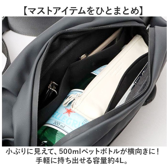 BACKYARD FAMILY「regista レジスタ ボディバッグ 692 通販 ボディバック ボディーバック ボディーバッグ」|その他|