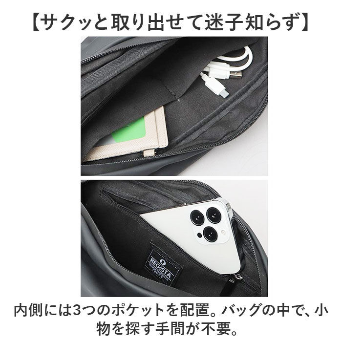 BACKYARD FAMILY「regista レジスタ ボディバッグ 692 通販 ボディバック ボディーバック ボディーバッグ」|その他|