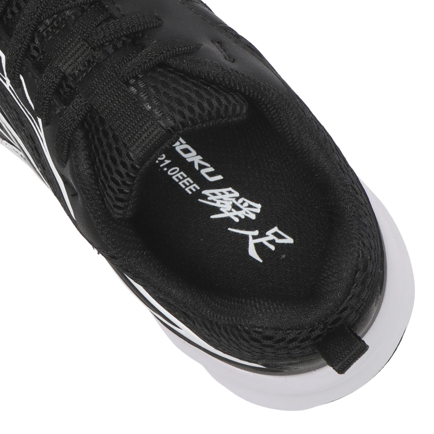 瞬足「【ｼｭﾝｿｸ】19-24(H) for SCHOOL 190」|スニーカー|