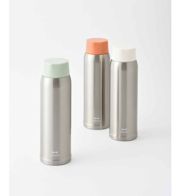 BRUNO「軽量ステンレススクリューボトル tall」|グラス・マグカップ|