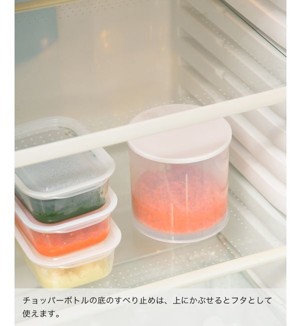 BRUNO「マルチスティックブレンダー2」|電化製品|