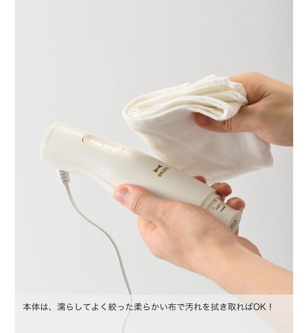 BRUNO「マルチスティックブレンダー2」|電化製品|