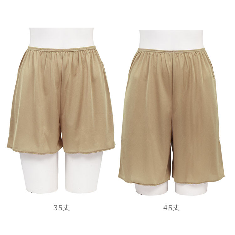 intesucre「アンテシュクレ シンプルランジェリー タップパンツ 35丈・45丈 M-L TLF103A 日本製」|インナー|