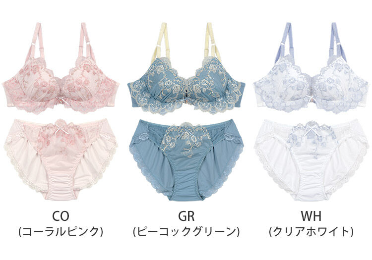 intesucre「アンテシュクレ 毎日フィットブラ Wパッドボリュームタイプ ブラセット B-Eカップ IBT382S」|インナー|