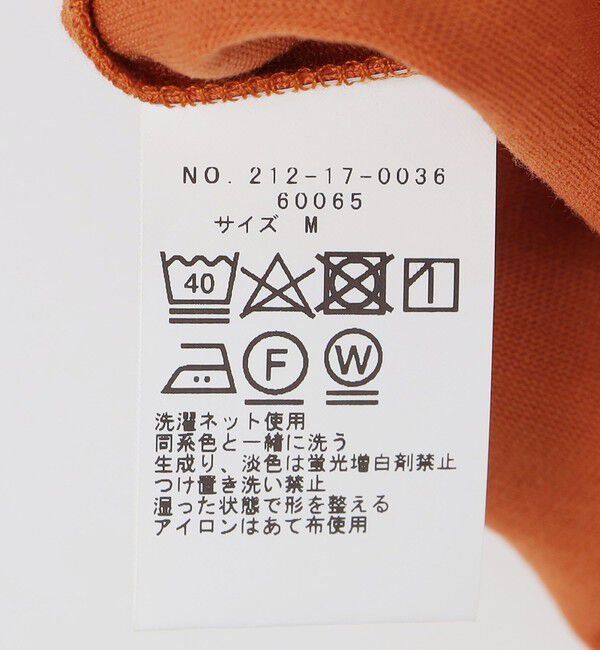 SHIPS Colors 「SHIPS Colors: 〈吸水・速乾〉CAVE ポケット Tシャツ」|Tシャツ・カットソー|