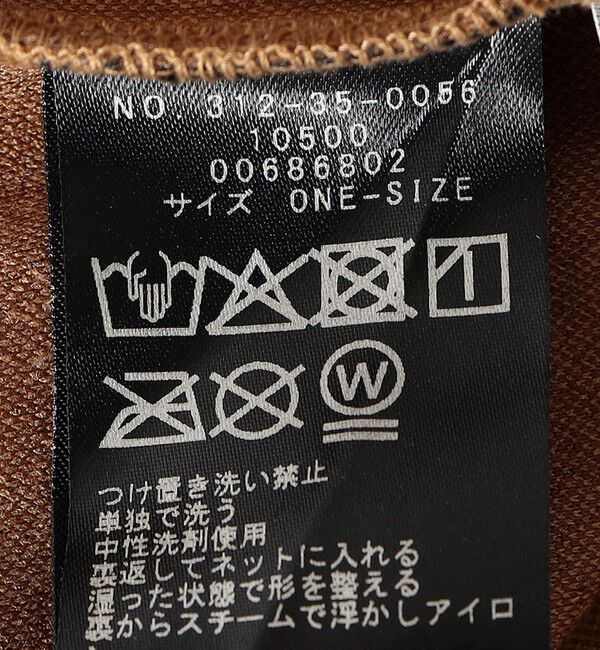 SHIPS for women「〈手洗い可能〉ポリエステル スエード ワイド スリーブ プルオーバー」|Tシャツ・カットソー|