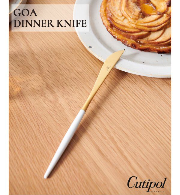journal standard Furniture「【Cutipol/クチポール】GOA ディナーナイフ ホワイト&times;ゴールド」|食器・キッチングッズ|ゴールド