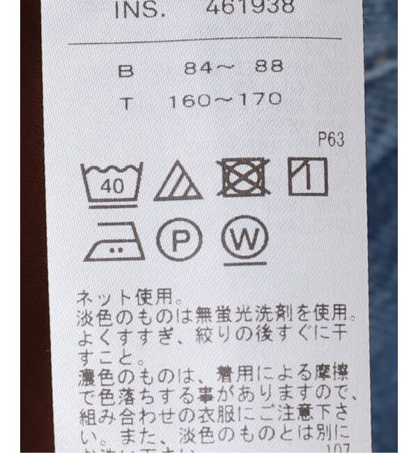 VERMEIL par iena「ATON エイトン FRESCA NUBUCK ロングスリーブTシャツ KKAGGW0604」|Tシャツ・カットソー|