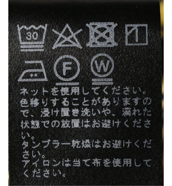 JOURNAL STANDARD relume「《WEB限定追加6》ベリープリントパンツ」|スラックス|