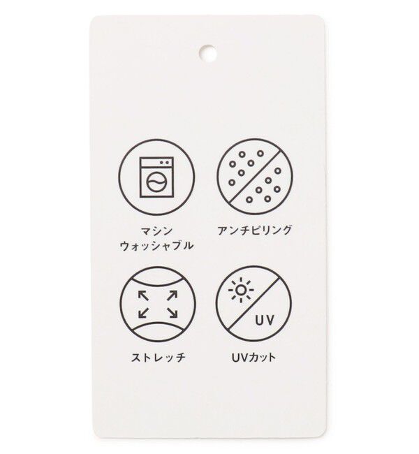 ANY SIS「フォルミックコンビ アウター」|その他|