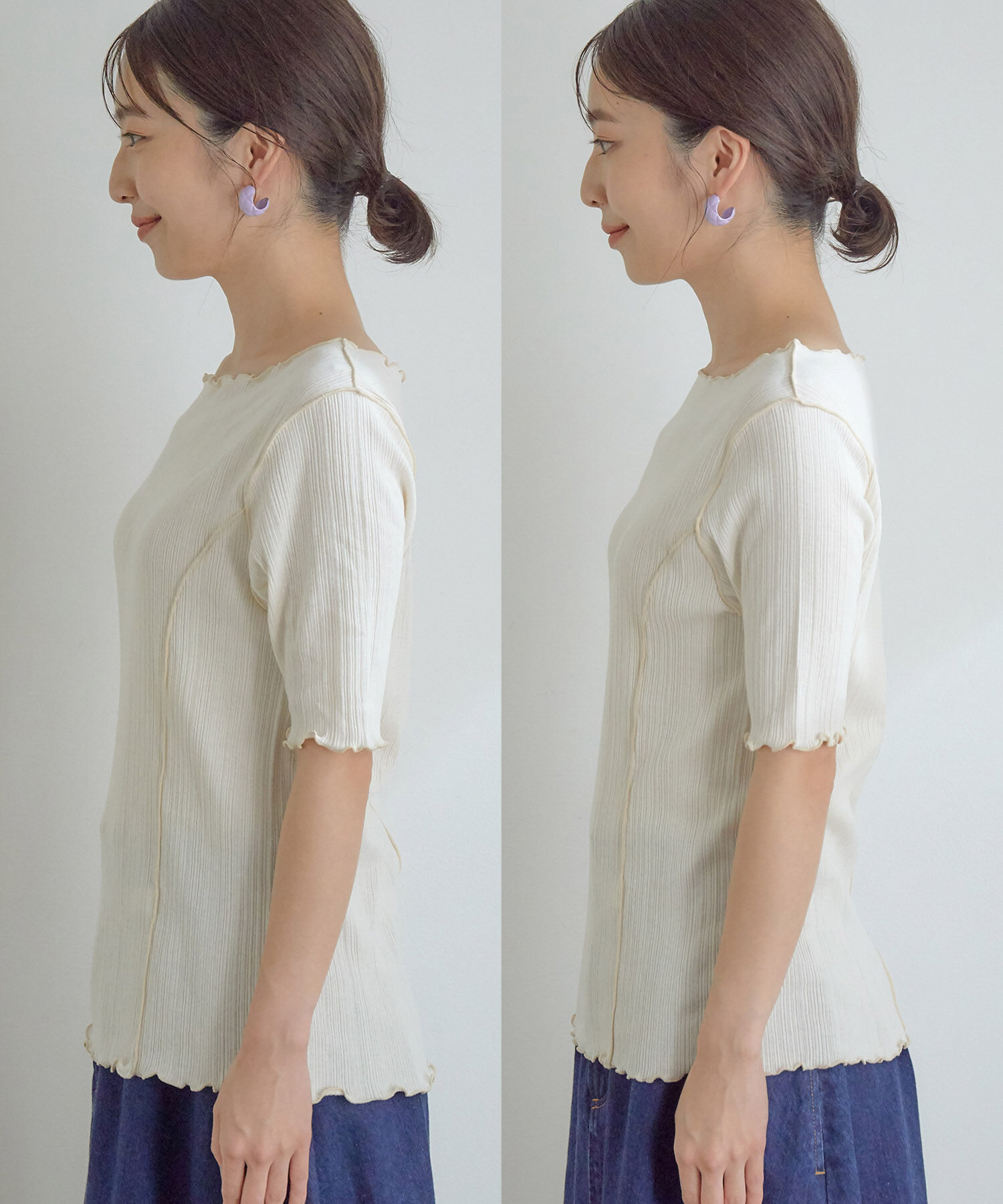 VIS「メローテレコインナー」|Tシャツ・カットソー|