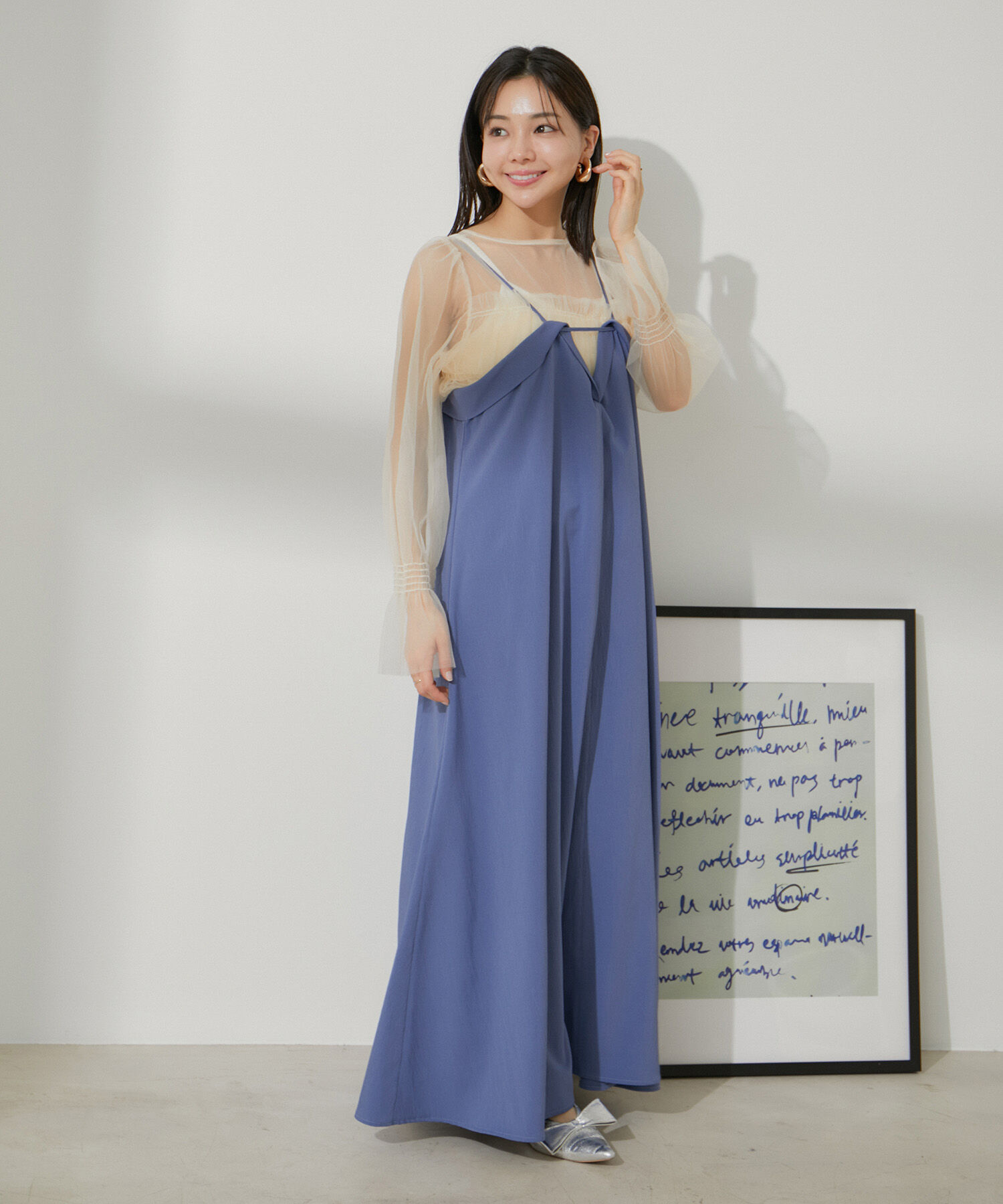 VIS「レイヤーデザインキャミワンピース【洗える】」|ワンピース|